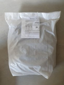 SILVAMIX R30+TE 30 20kg Pro jehličnany